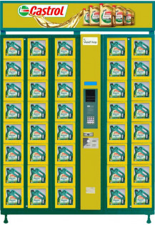 Торговый автомат по продаже масла ELEMENT..